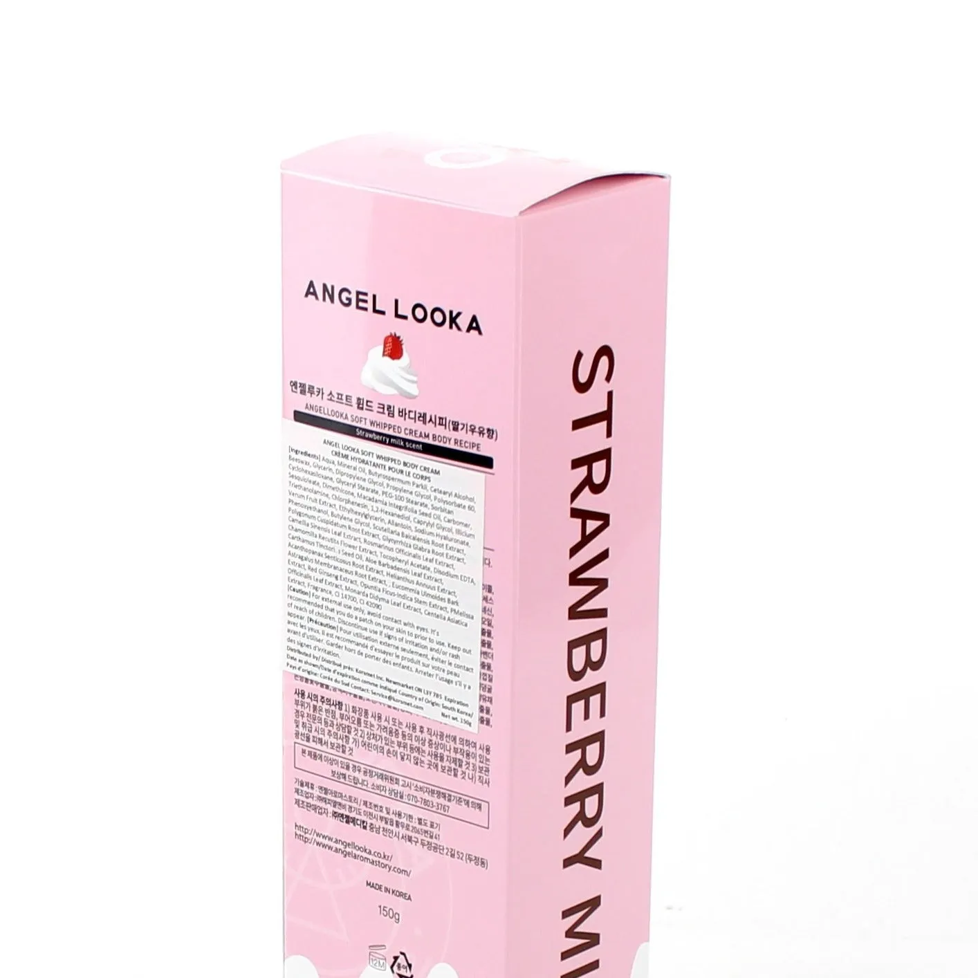 ANGEL LOOKA Soft Whipped Body Cream Strawberry