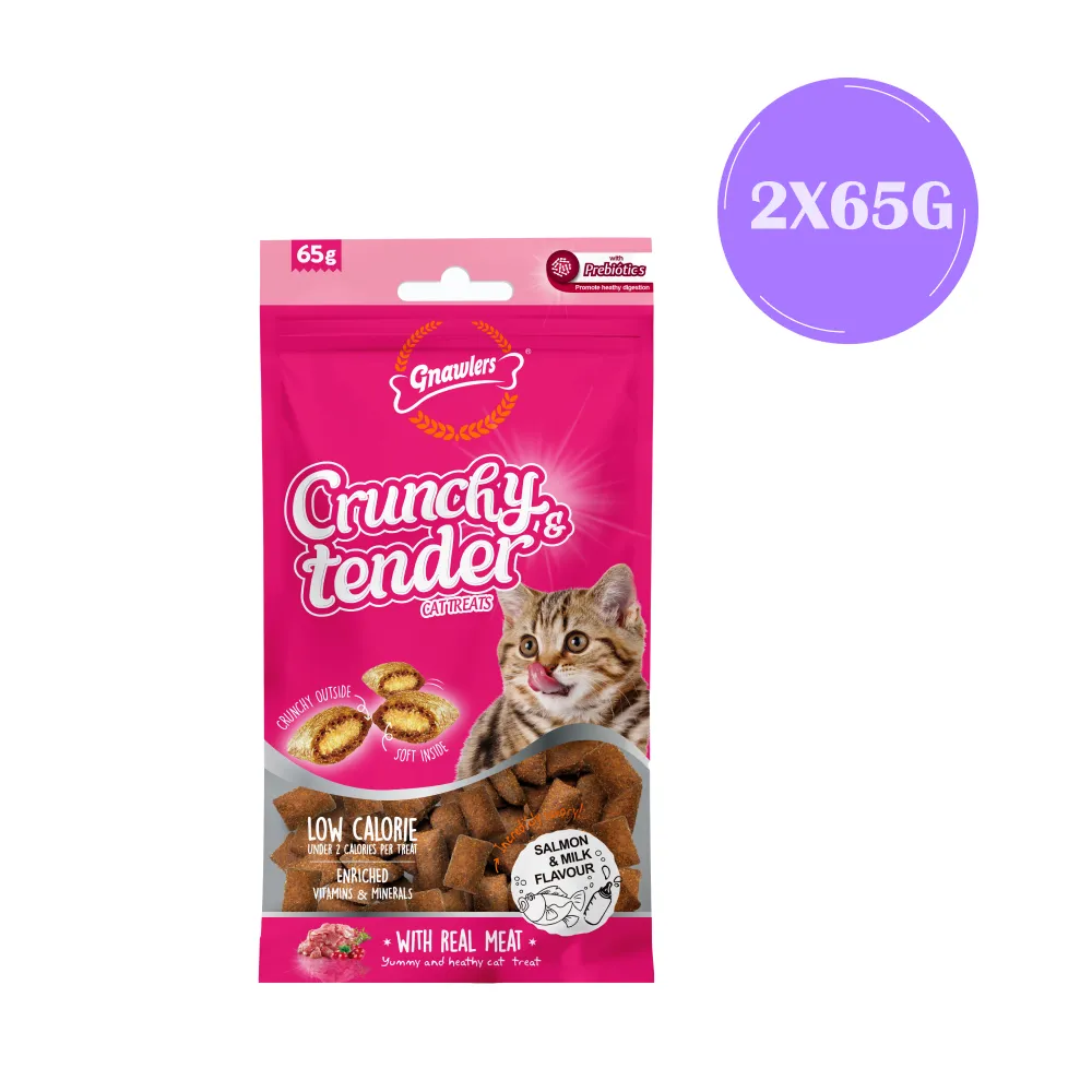 Gnawlers Salmon & Milk Crunchy Tender Cat Treats