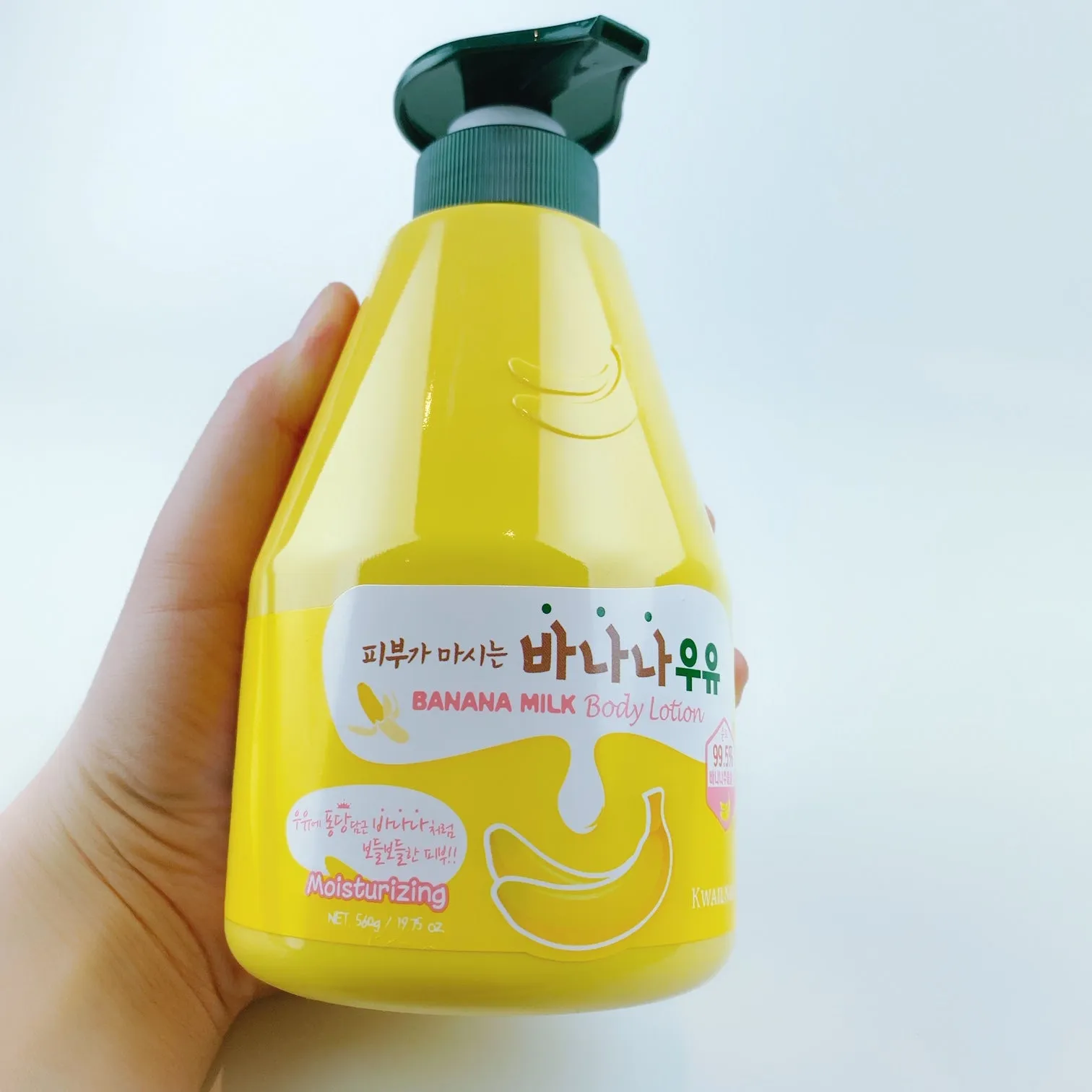 Kwailnara Banana Milk Body Lotion 19 oz. (560ml)