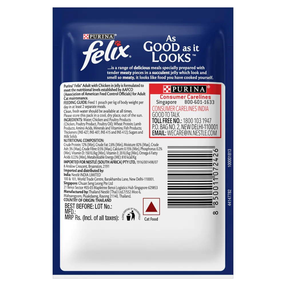 Purina Felix Chicken with Jelly and Tuna with Jelly Adult Cat Wet Food Combo